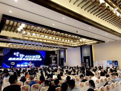 【聚焦】卓信受邀參加2021亞馬遜品類(lèi)洞悉與運營(yíng)精進(jìn)大會(huì )，深化企業(yè)合作交流