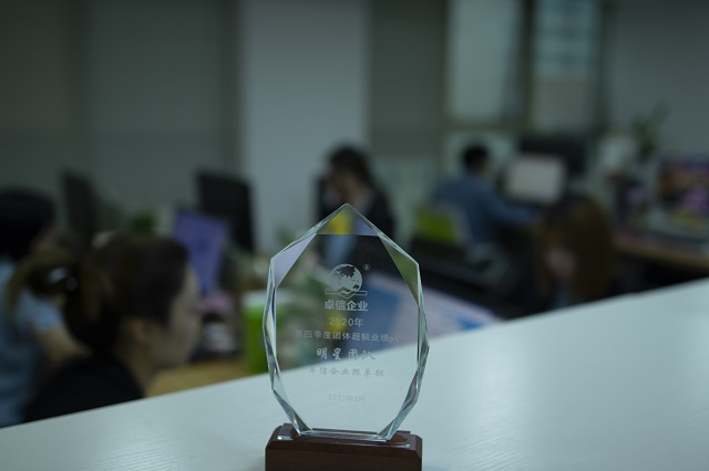 巴西公司注銷(xiāo)全流程與資料清單